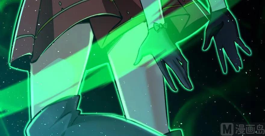《放开那个女巫》92 黑火 第65页