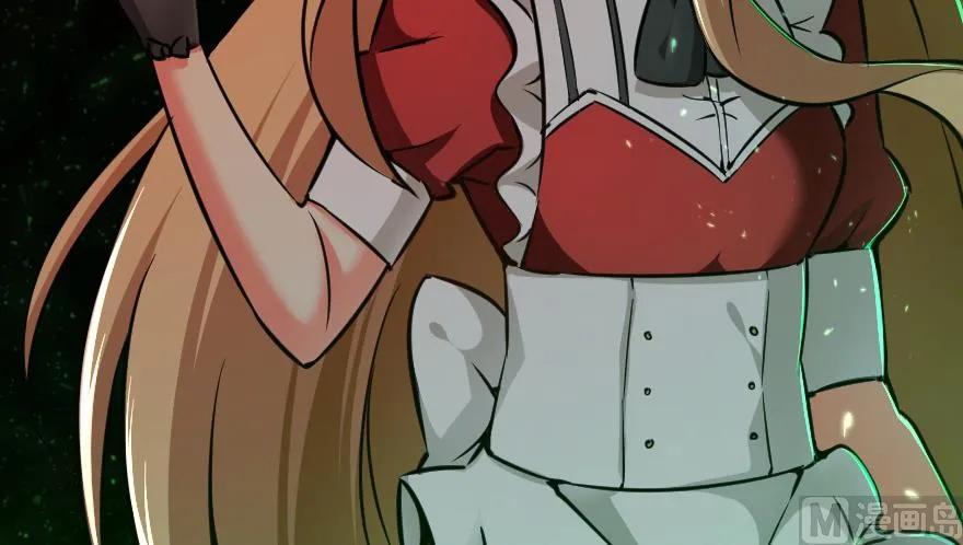 《放开那个女巫》92 黑火 第117页