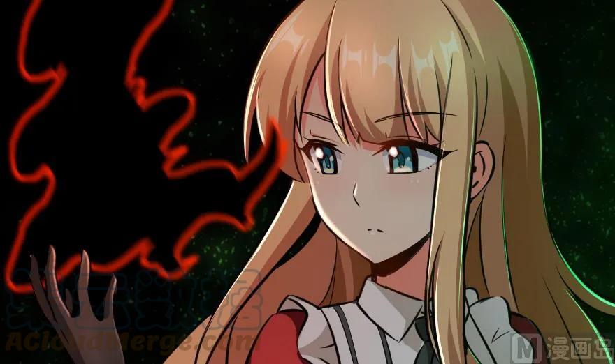 《放开那个女巫》92 黑火 第116页