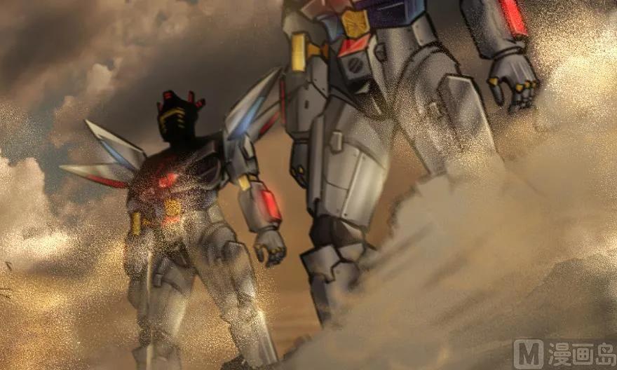 《放开那个女巫》92 黑火 第9页