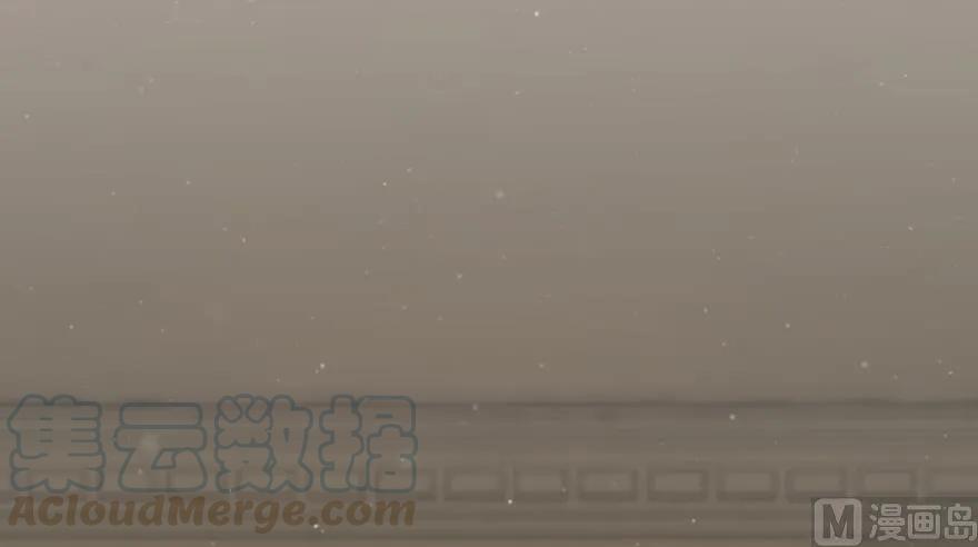《放开那个女巫》92 黑火 第41页