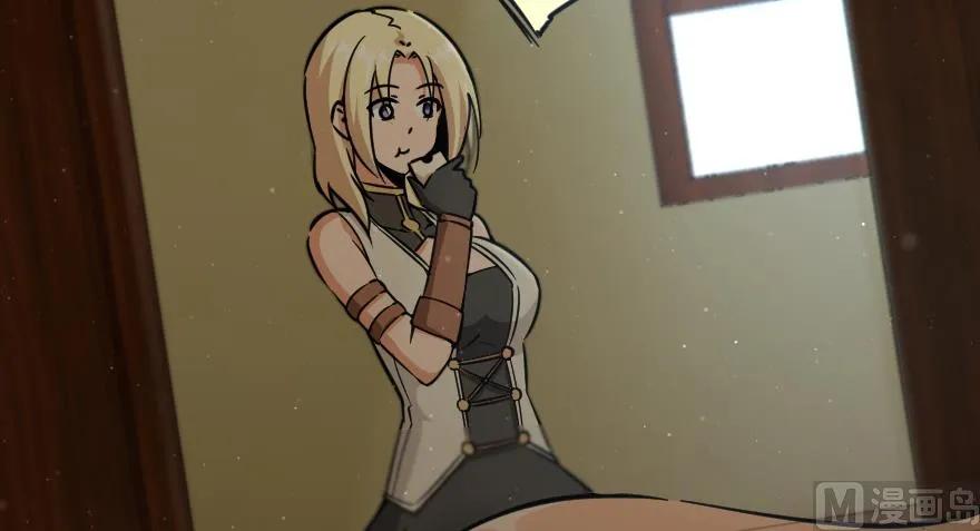 《放开那个女巫》92 黑火 第47页