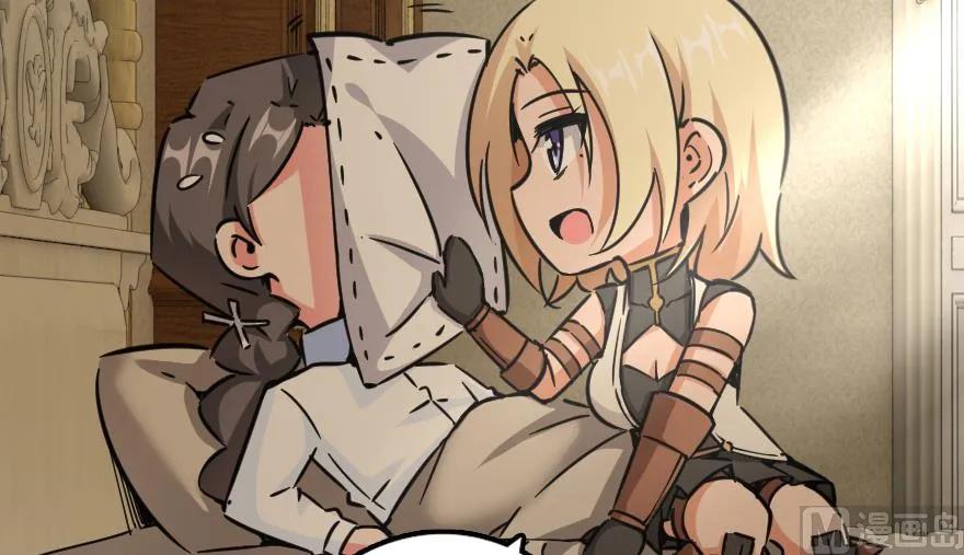 《放开那个女巫》92 黑火 第33页