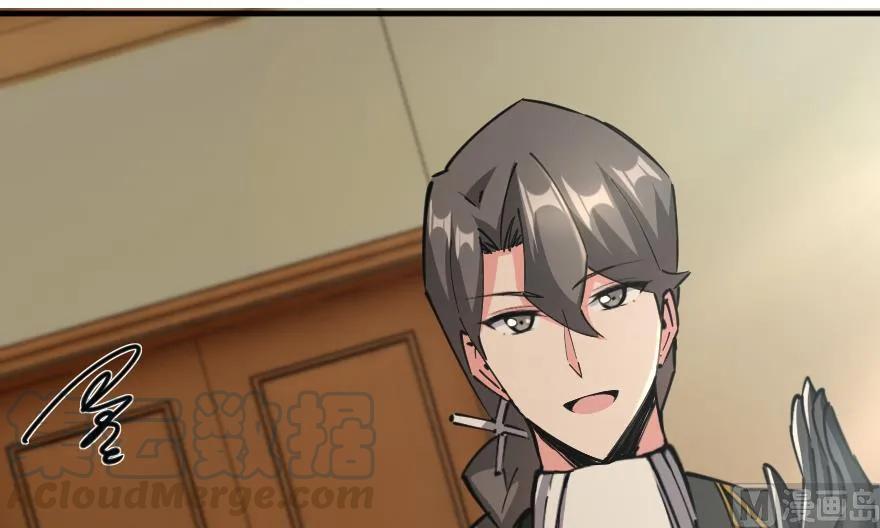 《放开那个女巫》92 黑火 第171页
