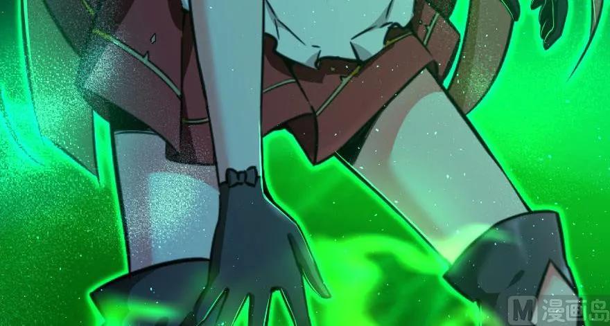 《放开那个女巫》92 黑火 第73页