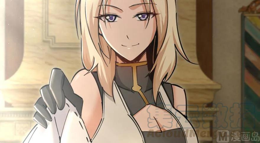 《放开那个女巫》92 黑火 第36页
