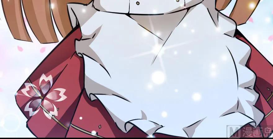 《放开那个女巫》92 黑火 第134页