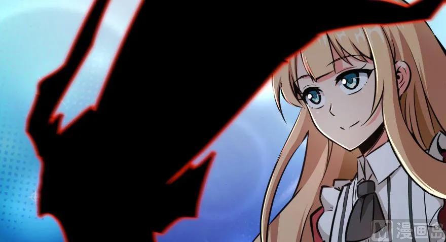 《放开那个女巫》92 黑火 第129页