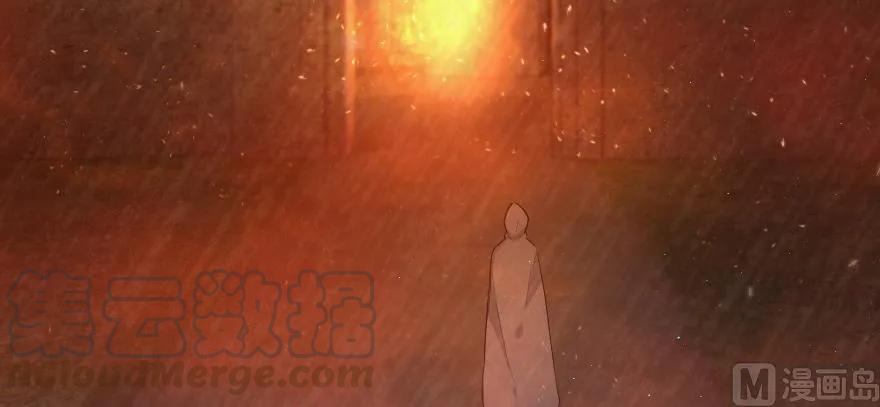 《放开那个女巫》93 藏宝图 第151页