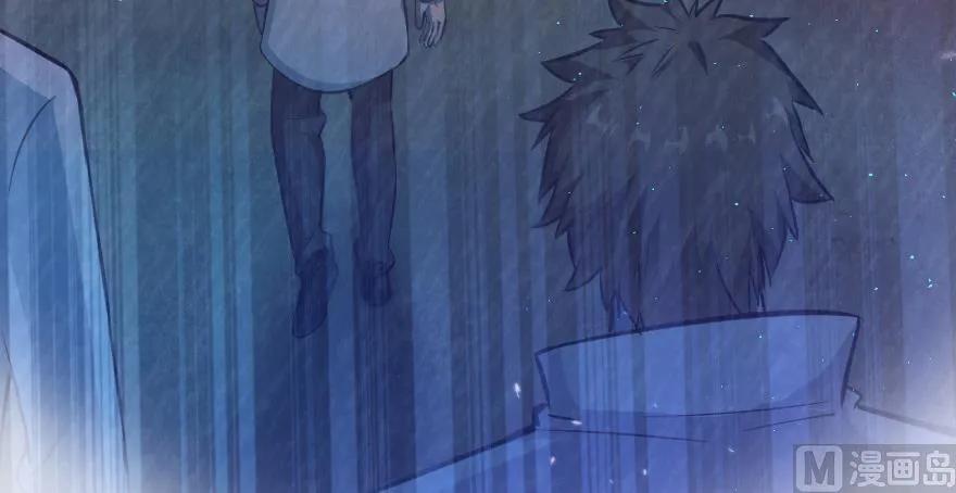 《放开那个女巫》93 藏宝图 第153页