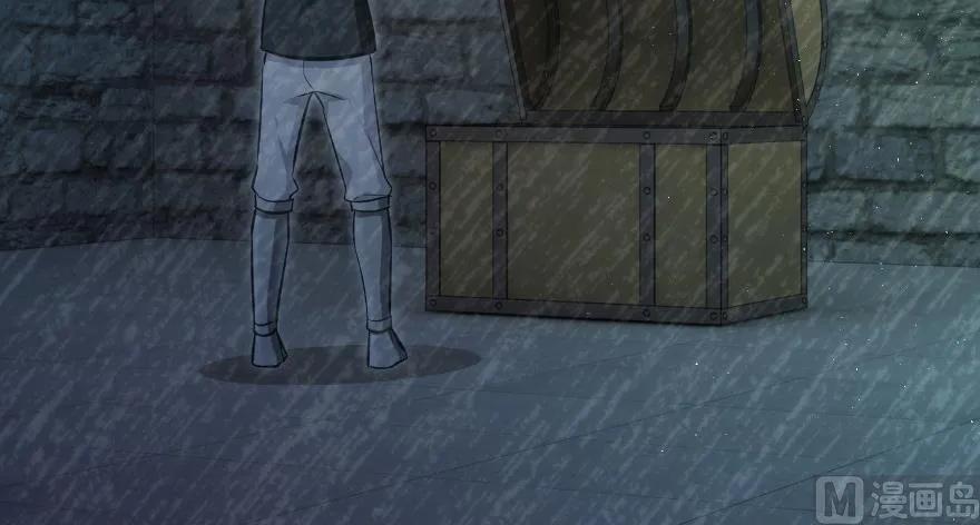 《放开那个女巫》93 藏宝图 第110页