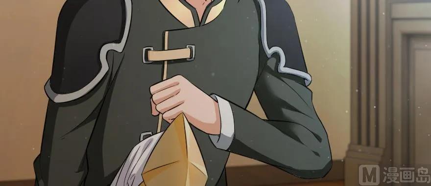 《放开那个女巫》93 藏宝图 第37页
