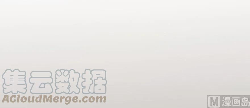 《放开那个女巫》93 藏宝图 第136页