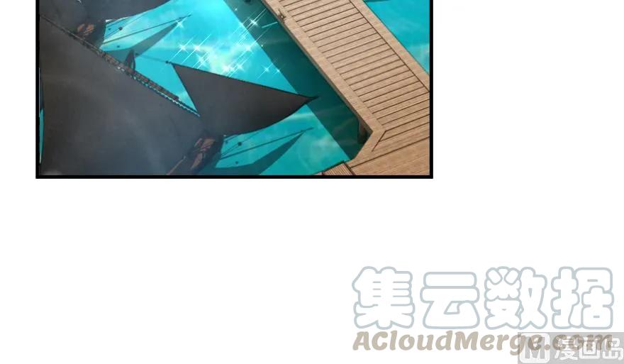 放开那个女巫 94 规划与困境 第96页