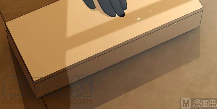 放开那个女巫 94 规划与困境 第21页