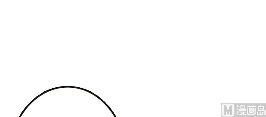 放开那个女巫 94 规划与困境 第2页