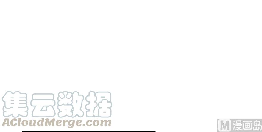 放开那个女巫 94 规划与困境 第51页