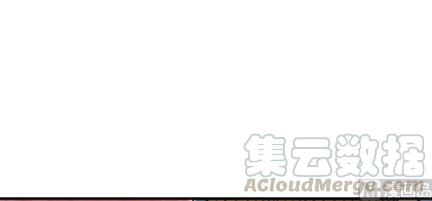 放开那个女巫 94 规划与困境 第116页