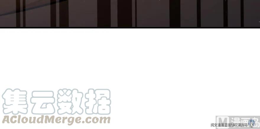 放开那个女巫 94 规划与困境 第126页