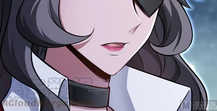 放开那个女巫 94 规划与困境 第106页