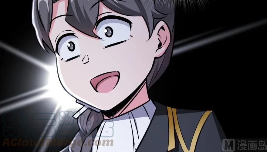 放开那个女巫 94 规划与困境 第76页