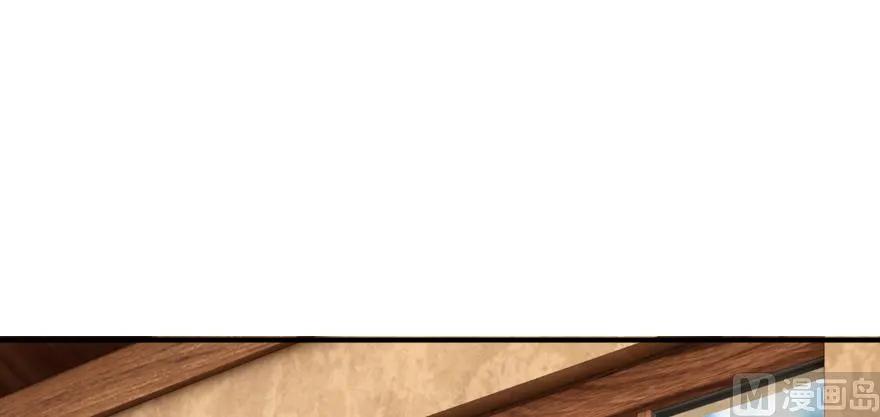放开那个女巫 94 规划与困境 第97页