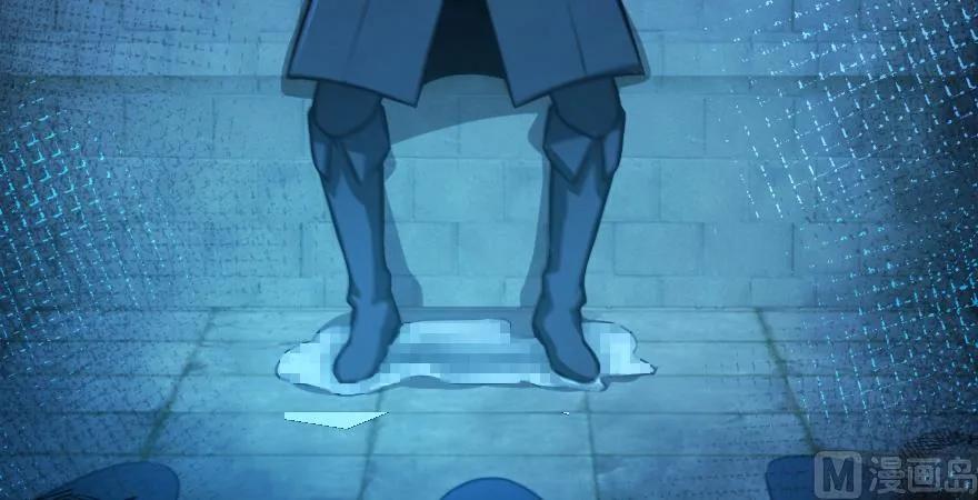 放开那个女巫 95 私人情报 第65页