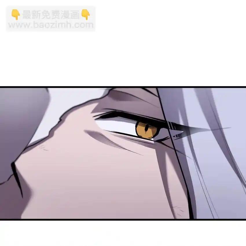 《多罗罗 Re：Verse》35 第三十五话 第71页