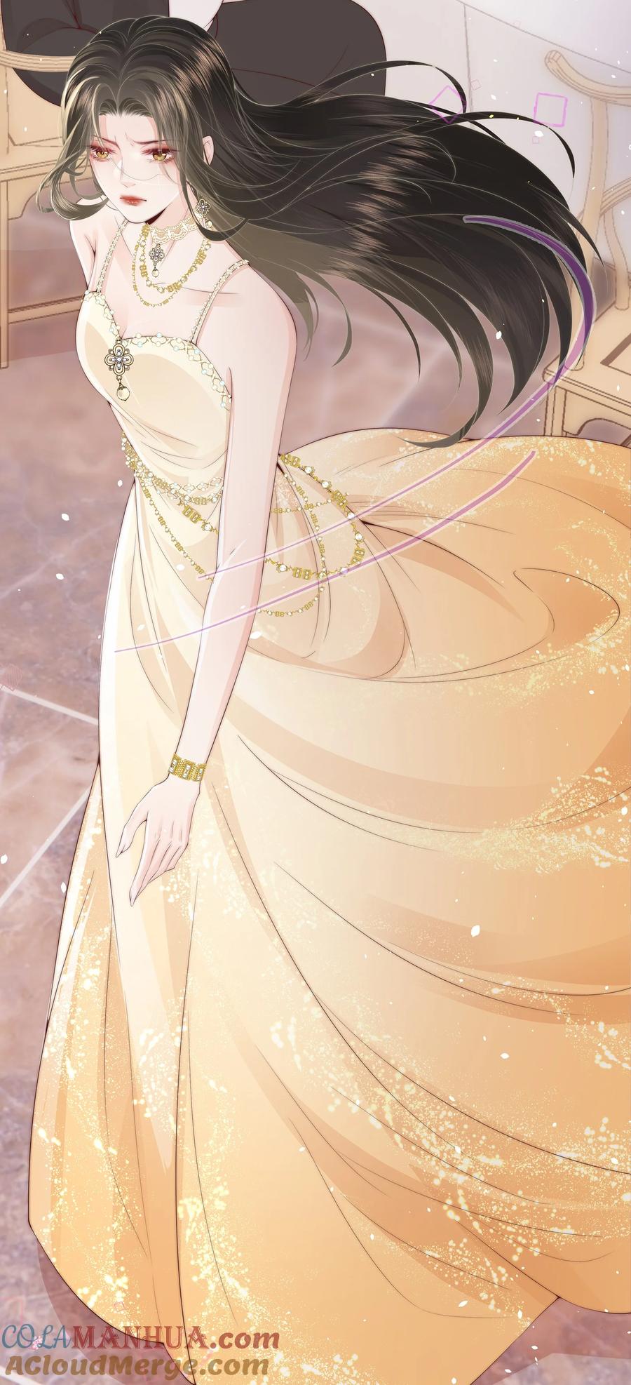 放肆 - 09 清高 第13页