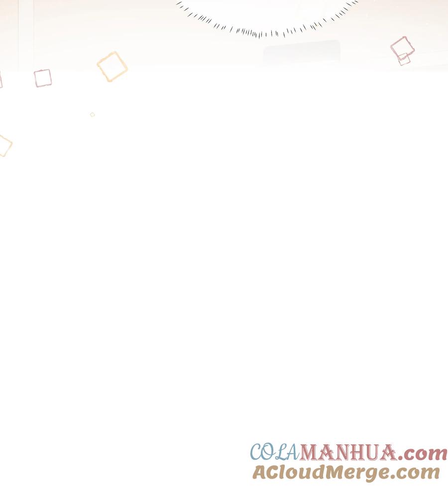 放肆 - 010 不要紧的事 第35页