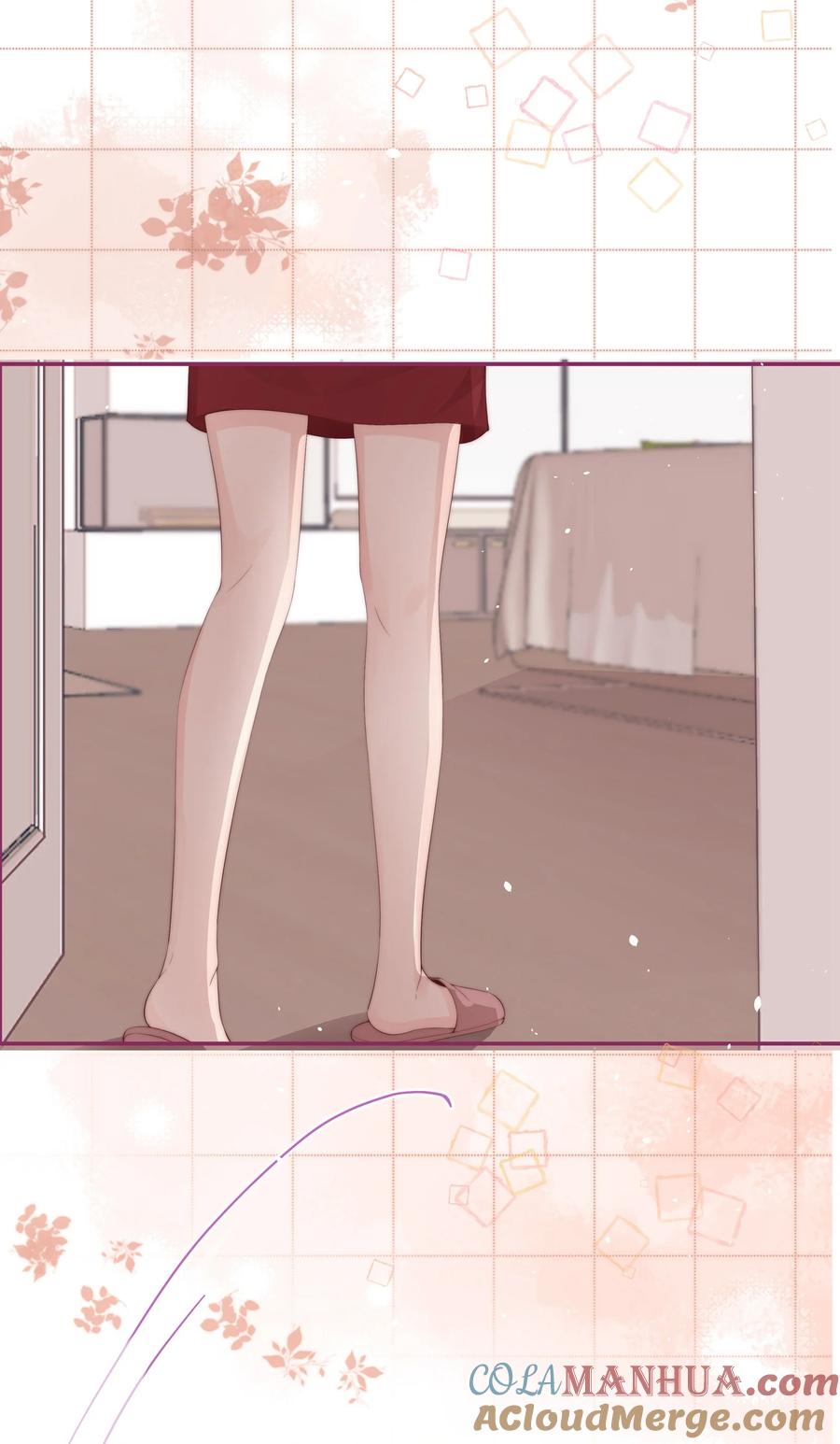 放肆 - 012 永无乡 第19页