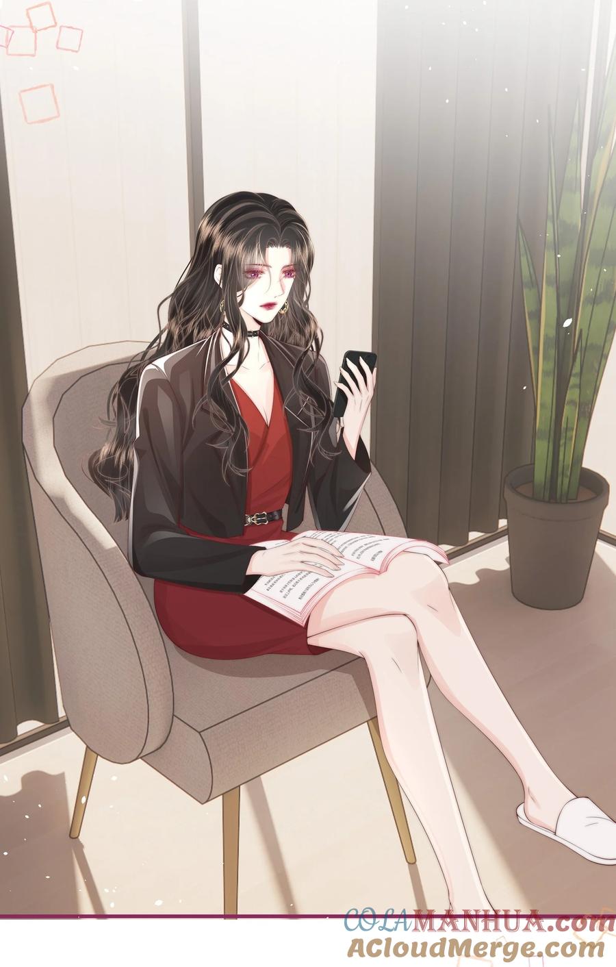 放肆 - 013 宁宁 第27页