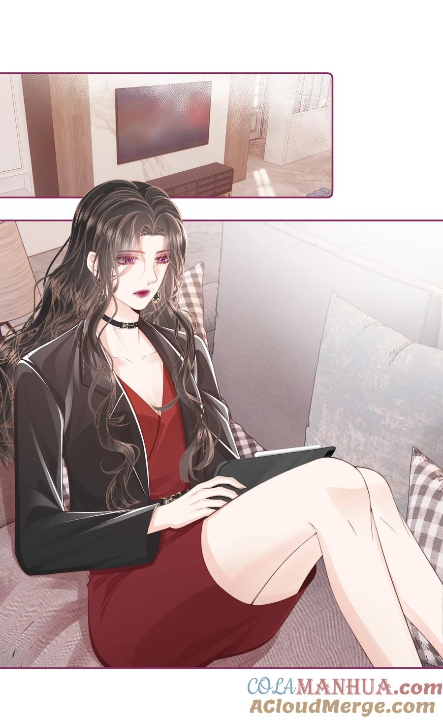 放肆 - 014 这是谁？ 第25页