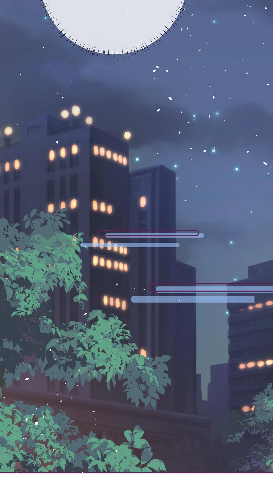 放肆 - 029 无迹可寻 第6页