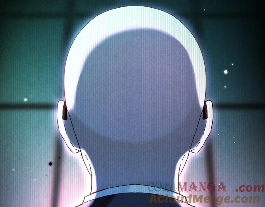 大仙儿 第12话：树林夜会 第85页