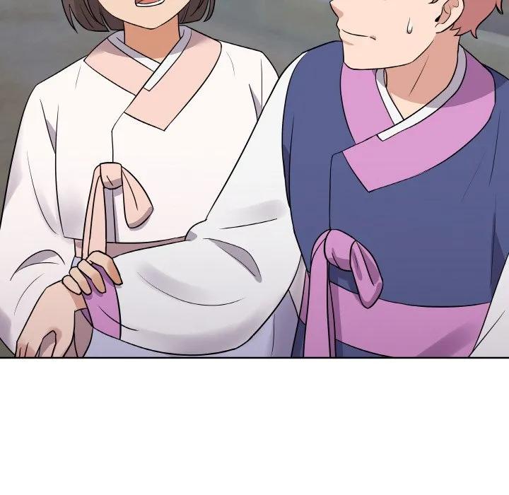 青鹤洞计划 10 第120页