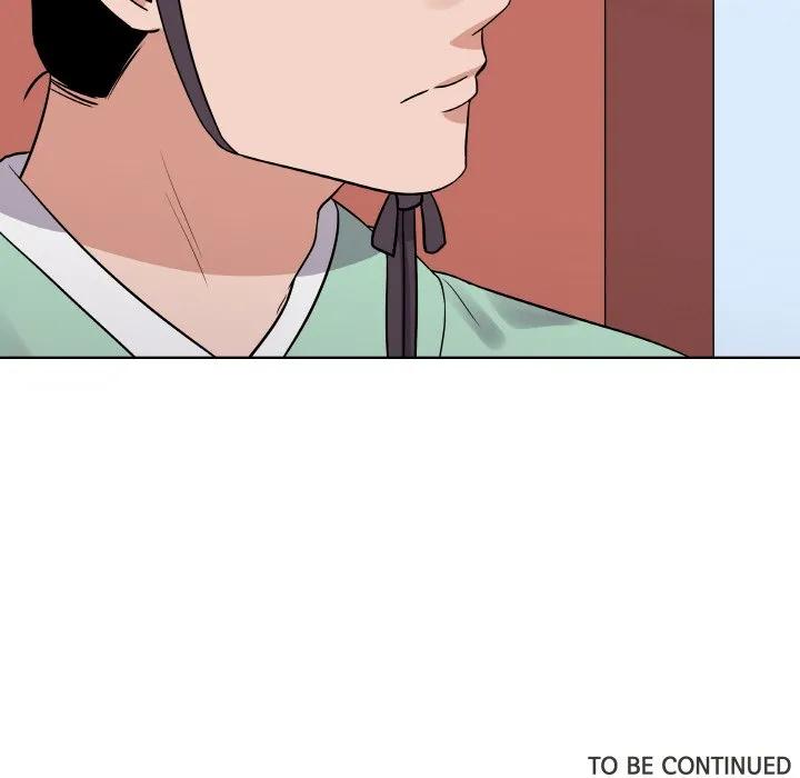 青鹤洞计划 10 第124页