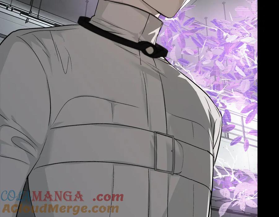 《恶之环》39-黑环的觉悟·邪 第137页