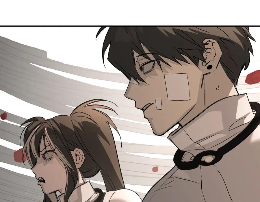 《恶之环》39-黑环的觉悟·邪 第152页