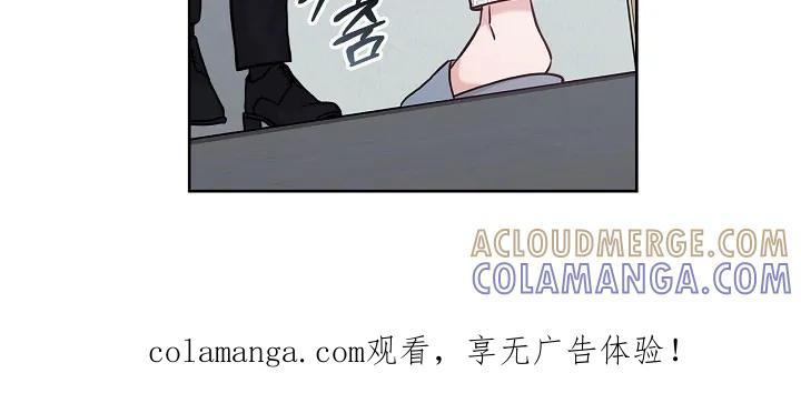 能力伪装者 第130章：减少见面 第37页