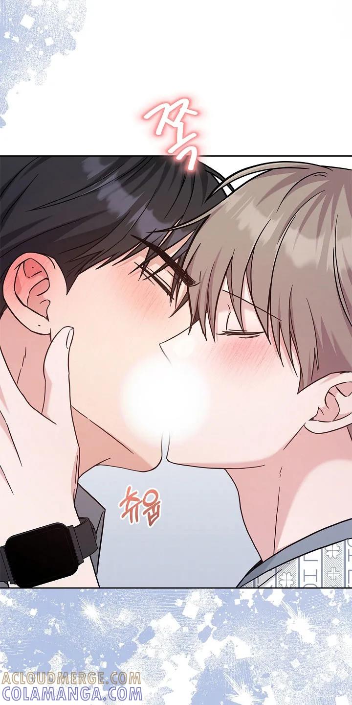 能力伪装者 第130章：减少见面 第25页