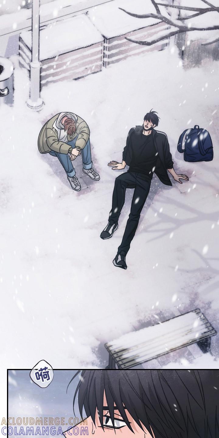 《被男人掌控生死》第118章：【第二季】拥抱 第13页