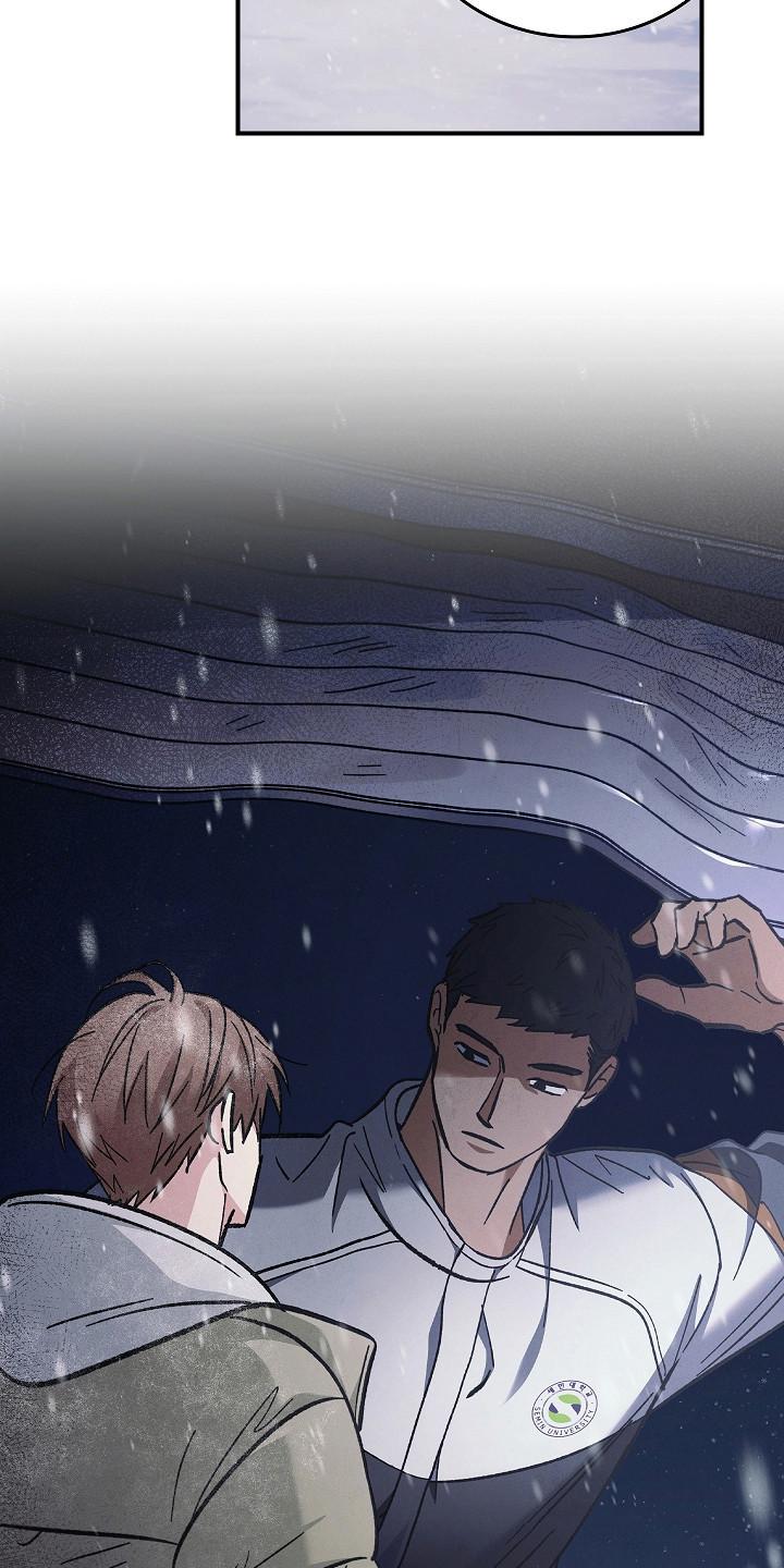 《被男人掌控生死》第118章：【第二季】拥抱 第26页