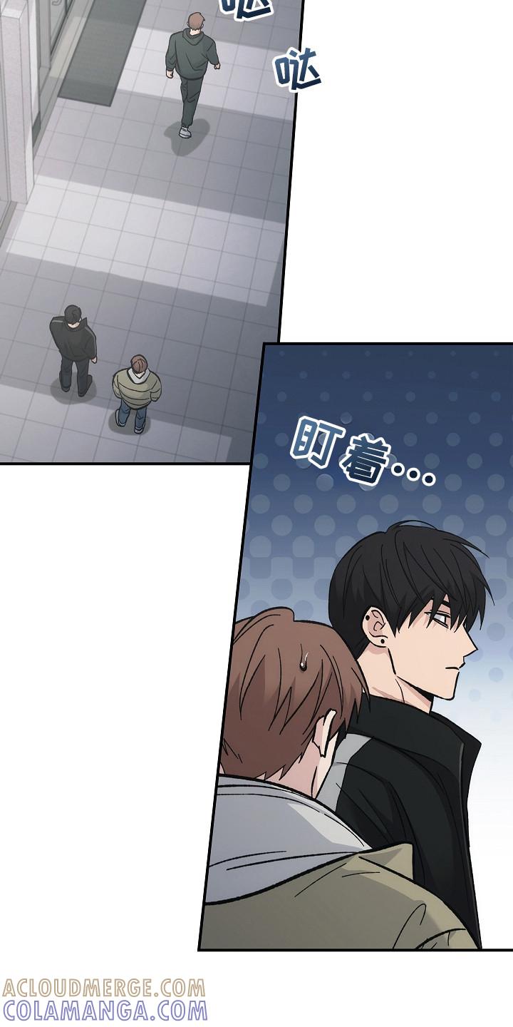 《被男人掌控生死》第124章：【第二季】巡逻 第21页