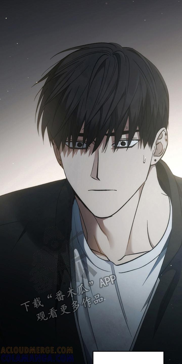 《被男人掌控生死》第133章：【第二季】孤身一人 第3页