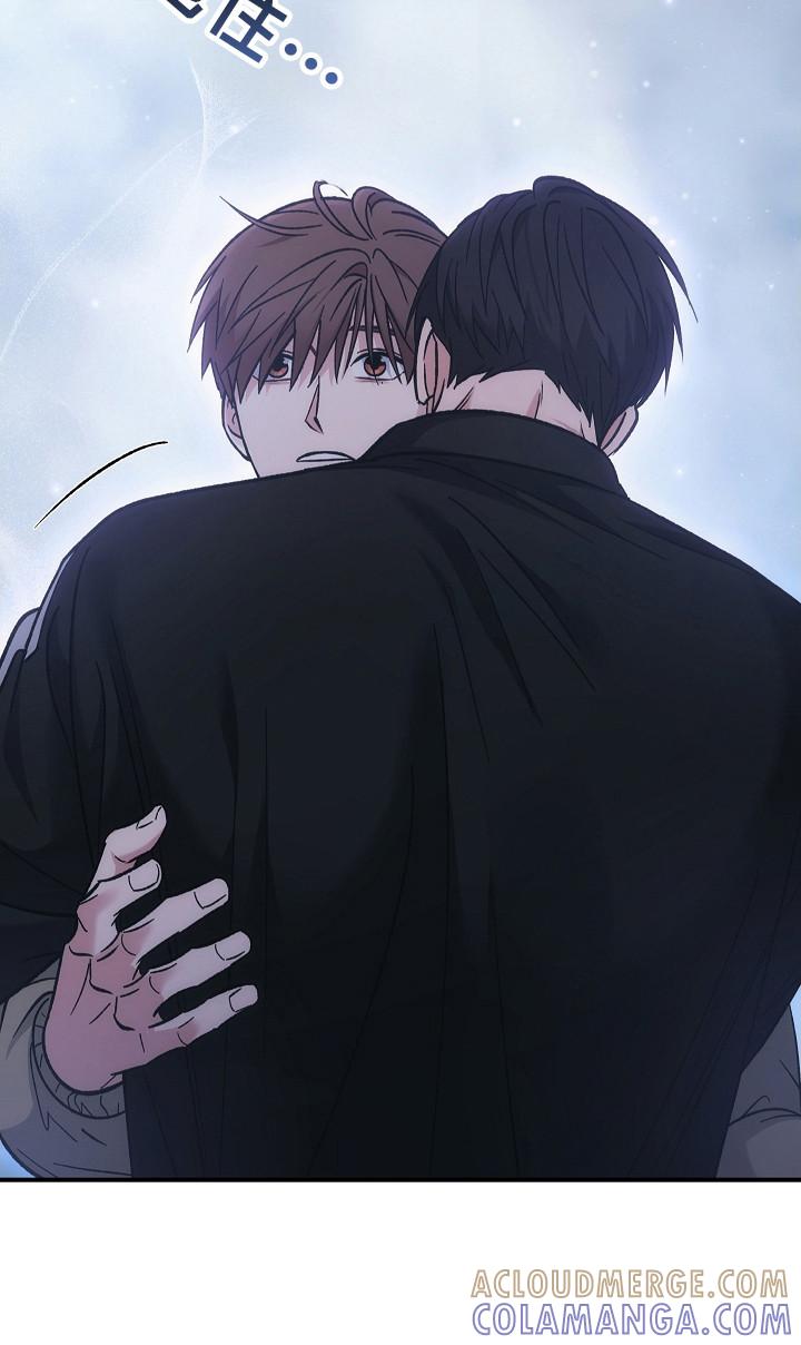 《被男人掌控生死》第135章：【第二季】打破僵局 第13页