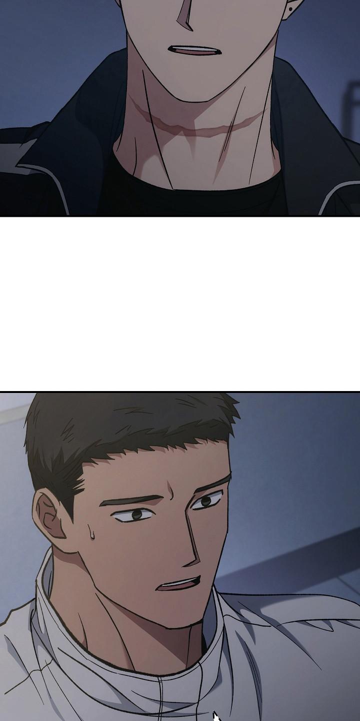 《被男人掌控生死》第137章：【第二季】泼脏水 第6页
