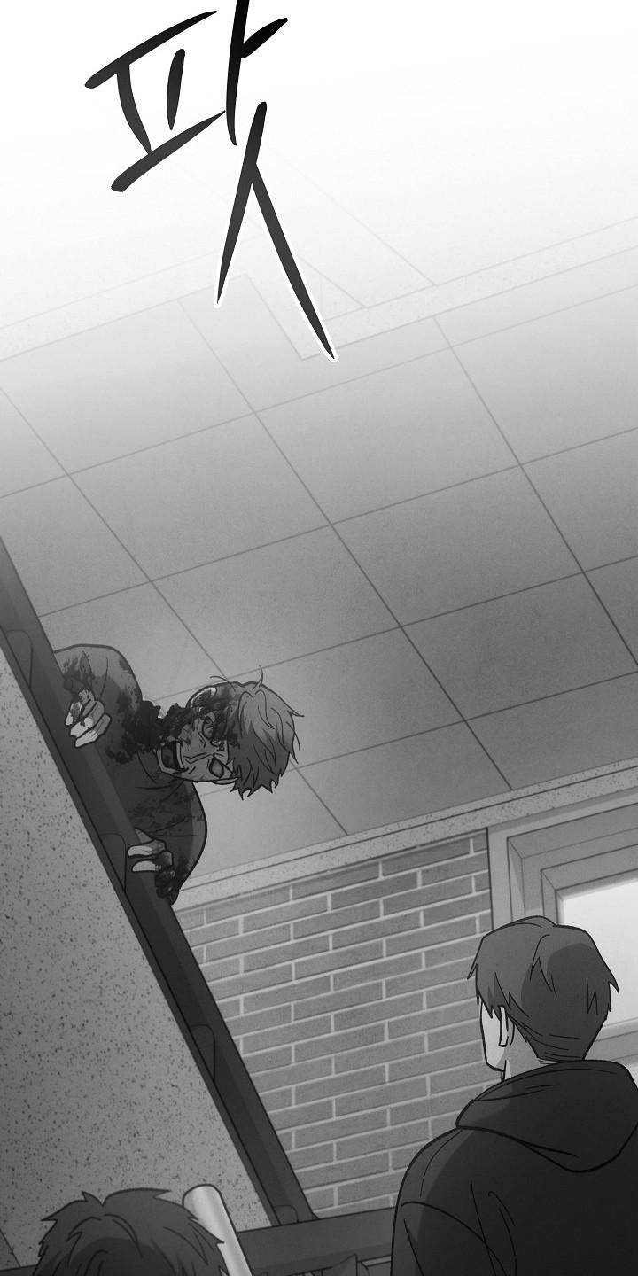 《被男人掌控生死》第139章：【第二季】作战计划 第24页
