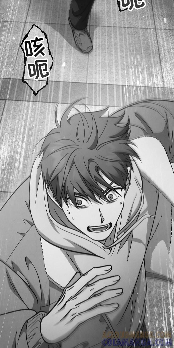 《被男人掌控生死》第139章：【第二季】作战计划 第29页
