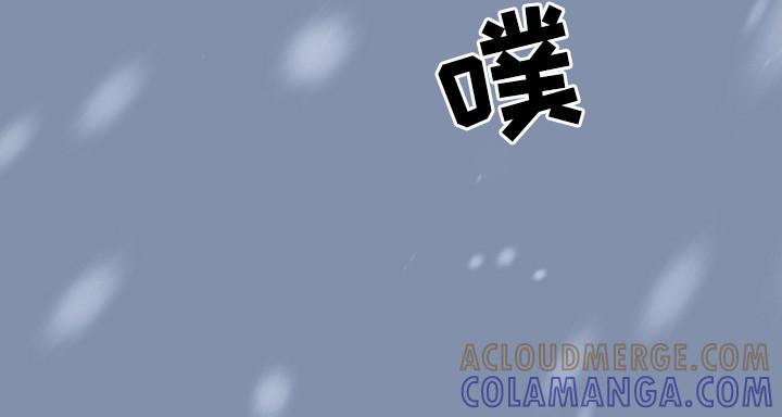 《被男人掌控生死》第145章：【第二季】遇到抢手 第19页